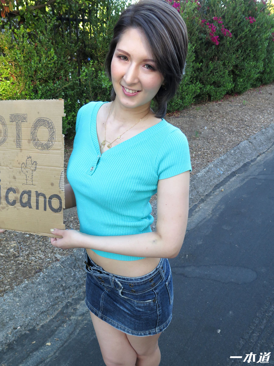 Poster of 090523_001 - Hành trình sung sướng của mỹ nhân và chàng trai đi nhờ