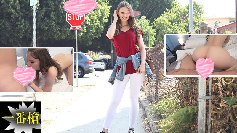 Poster of 2105 - Người đẹp da trắng dáng đẹp