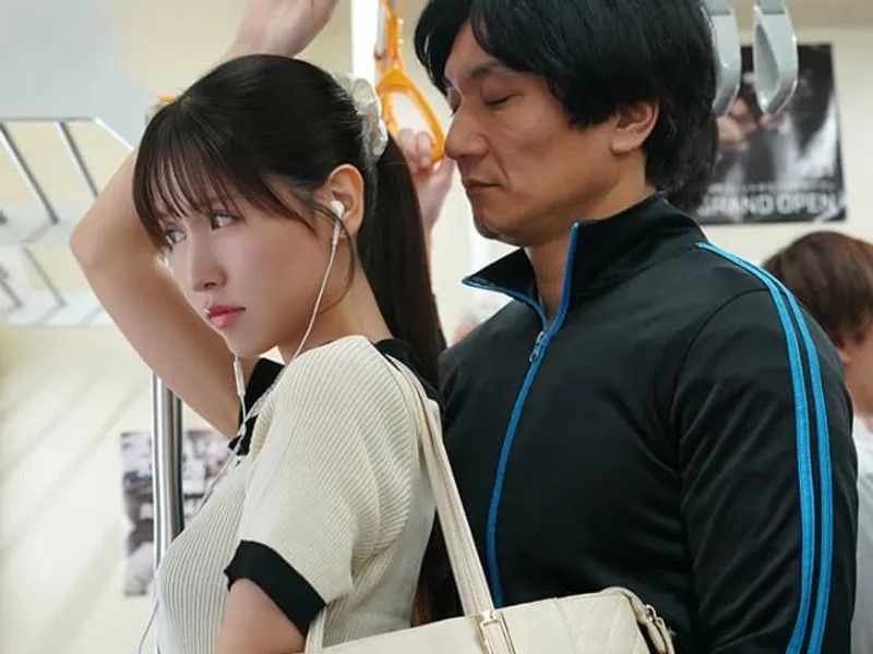 Poster of Bị thầy giáo cũ quấy rối tình dục trên tàu điện