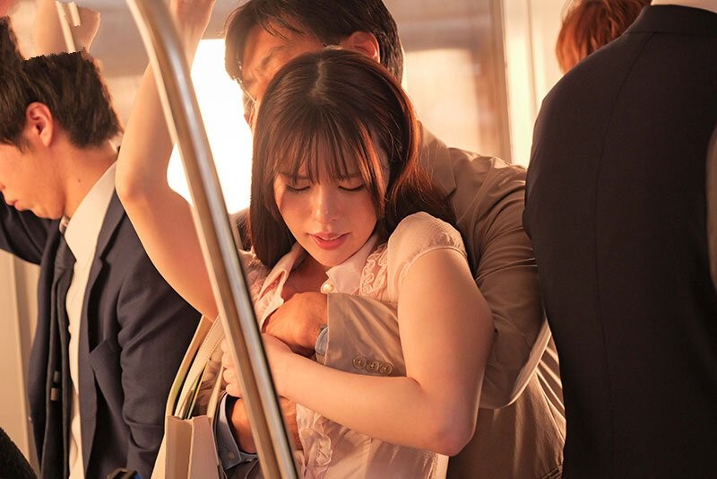 Poster of Cảm giác thích của khi bị quấy rối tình dục của cô nàng sinh viên nhút nhát