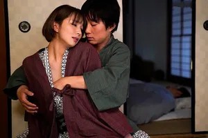 Poster of Chuyến đi suối nước nóng xoạc cô bạn thân của bà xã sắp cưới có thai cmnl