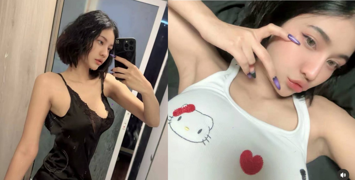 Poster of Clip sex thần dâm nhún cạn tinh anh