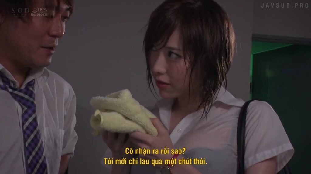 Poster of Cơn mưa bất chợt và ngày tăng ca sung sướng