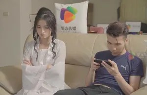 Poster of Cosplay chị hằng địt nhau đêm trung thu