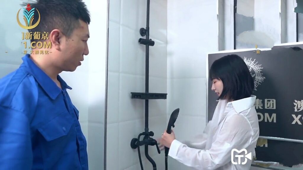 Poster of Em chủ nhà xinh xắn và anh thợ sửa ống nước dâm đãng