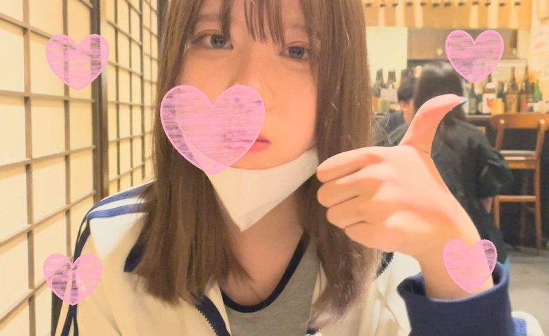 Poster of FC2_PPV_4516110 - Dụ dỗ bạn gái vào con đường tình dục