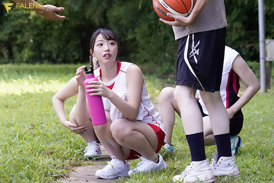 Poster of FSDSS-943_Tôi đã bị cô bạn gái xinh đẹp cắm sừng Yoshizawa Ria