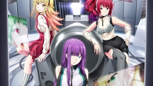 Poster of Hậu cung của tận cùng sự sung sướng EP1