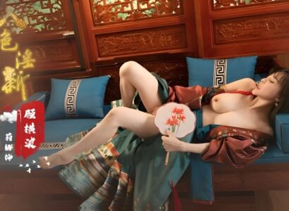 Poster of Hoàng Thượng đụ Thúy Kiều tại Lầu Ngưng Bitch